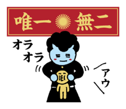 Yankee idioms 2 | DOTMAN 4.0 sticker #3448256