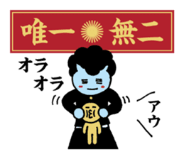 Yankee idioms 2 | DOTMAN 4.0 sticker #3448256