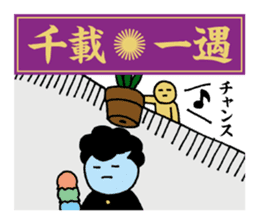 Yankee idioms 2 | DOTMAN 4.0 sticker #3448264