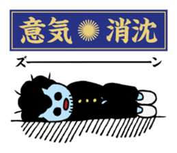 Yankee idioms 2 | DOTMAN 4.0 sticker #3448269