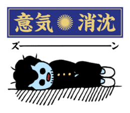 Yankee idioms 2 | DOTMAN 4.0 sticker #3448269