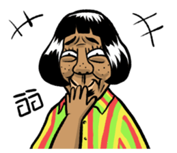 Joke iScream sticker #3448355