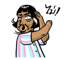 Joke iScream sticker #3448356