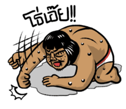 Joke iScream sticker #3448367