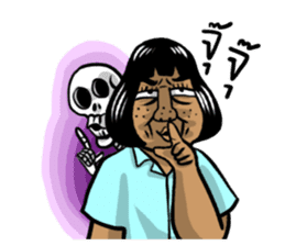 Joke iScream sticker #3448368