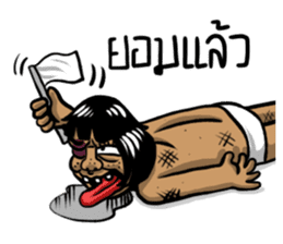 Joke iScream sticker #3448370