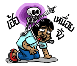 Joke iScream sticker #3448374