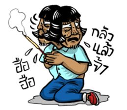 Joke iScream sticker #3448393