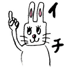 Feelings of rabbit. sticker #3448403