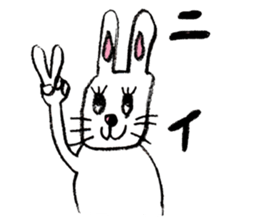 Feelings of rabbit. sticker #3448404