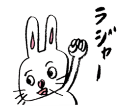 Feelings of rabbit. sticker #3448411