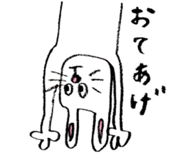 Feelings of rabbit. sticker #3448422
