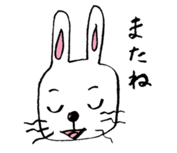 Feelings of rabbit. sticker #3448424