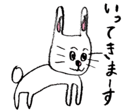 Feelings of rabbit. sticker #3448428