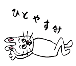 Feelings of rabbit. sticker #3448430