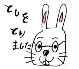 Feelings of rabbit. sticker #3448432