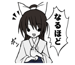 Samurai hero sticker #3448625