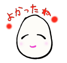 Feeling of the egg sticker sticker #3448698