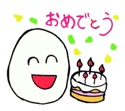 Feeling of the egg sticker sticker #3448704