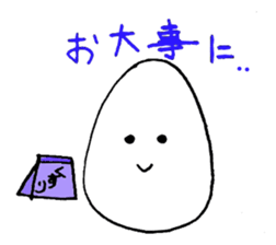 Feeling of the egg sticker sticker #3448706