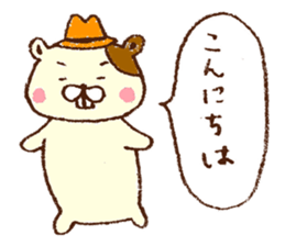 Basic sticker of hamster wearing a hat. sticker #3448715