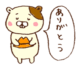 Basic sticker of hamster wearing a hat. sticker #3448720