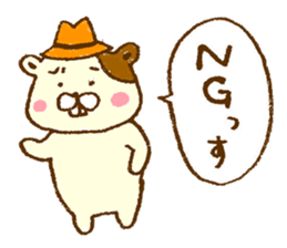 Basic sticker of hamster wearing a hat. sticker #3448723