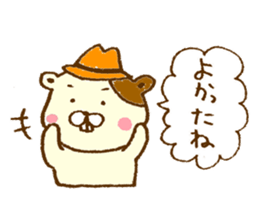 Basic sticker of hamster wearing a hat. sticker #3448725