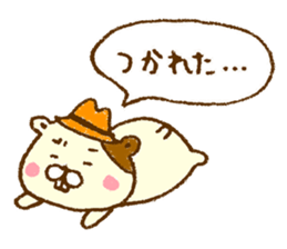 Basic sticker of hamster wearing a hat. sticker #3448726