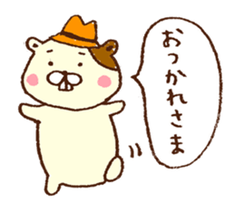 Basic sticker of hamster wearing a hat. sticker #3448731