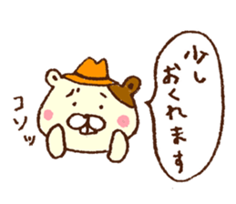 Basic sticker of hamster wearing a hat. sticker #3448733