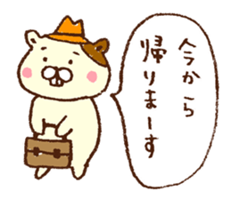 Basic sticker of hamster wearing a hat. sticker #3448734