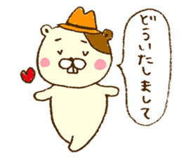 Basic sticker of hamster wearing a hat. sticker #3448740