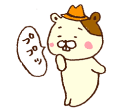 Basic sticker of hamster wearing a hat. sticker #3448745
