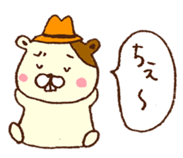 Basic sticker of hamster wearing a hat. sticker #3448747