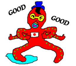 Octopu-chu sticker #3449235