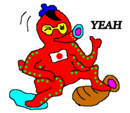 Octopu-chu sticker #3449239