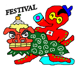 Octopu-chu sticker #3449272