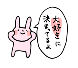 animal love message sticker #3449729