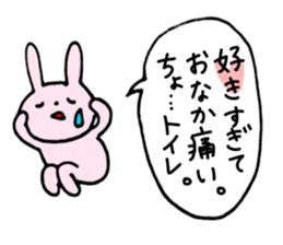 animal love message sticker #3449730