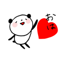 animal love message sticker #3449743