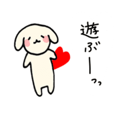 animal love message sticker #3449748