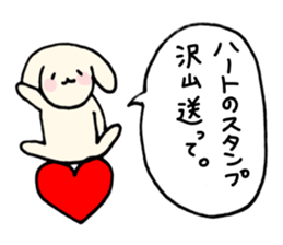 animal love message sticker #3449749