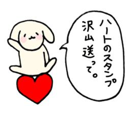 animal love message sticker #3449749
