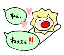 animal love message sticker #3449750