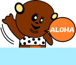 sunglasses people vol48 sticker #3449775