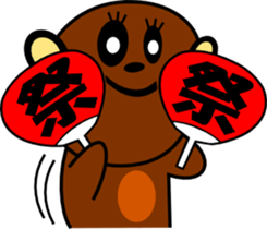 sunglasses people vol48 sticker #3449792