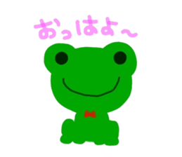 Kuttan and Chibi of my pet sticker #3449834