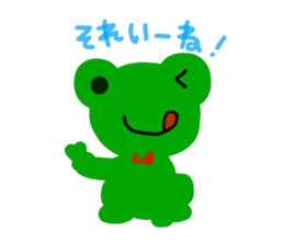 Kuttan and Chibi of my pet sticker #3449836