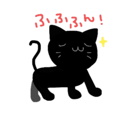 Kuttan and Chibi of my pet sticker #3449845